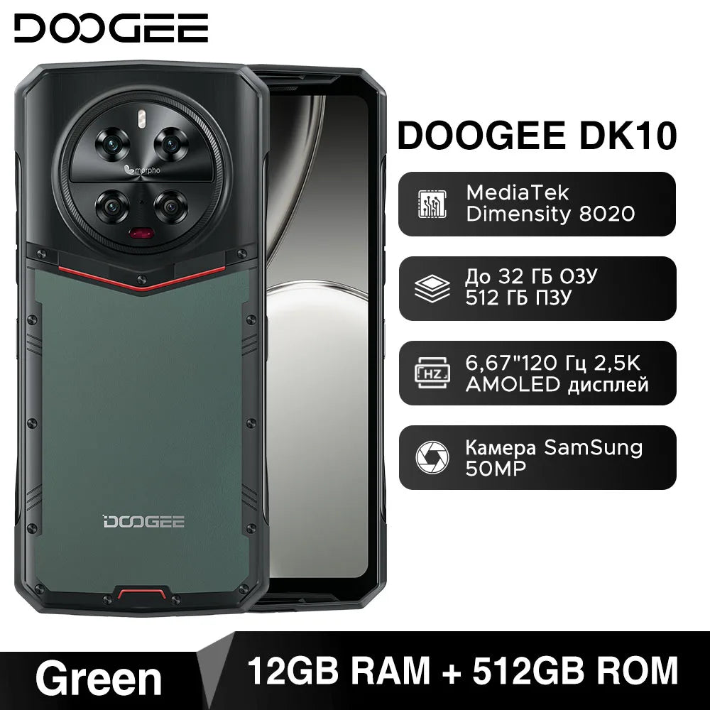DOOGEE DK10 Rugged Smartphone Global Version – 5G, 6.67" 120Hz 2.5K AMOLED, 12GB RAM + 512GB ROM, Quad Camera, 120W Fast Charge
