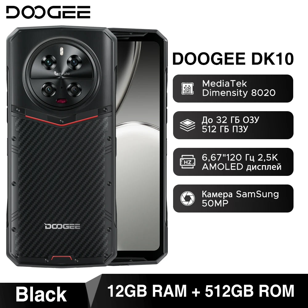 DOOGEE DK10 Rugged Smartphone Global Version – 5G, 6.67" 120Hz 2.5K AMOLED, 12GB RAM + 512GB ROM, Quad Camera, 120W Fast Charge